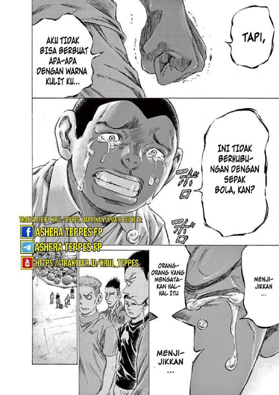 Chapter 195 - halaman 18
