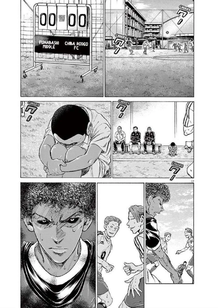 Chapter 195 - halaman 19