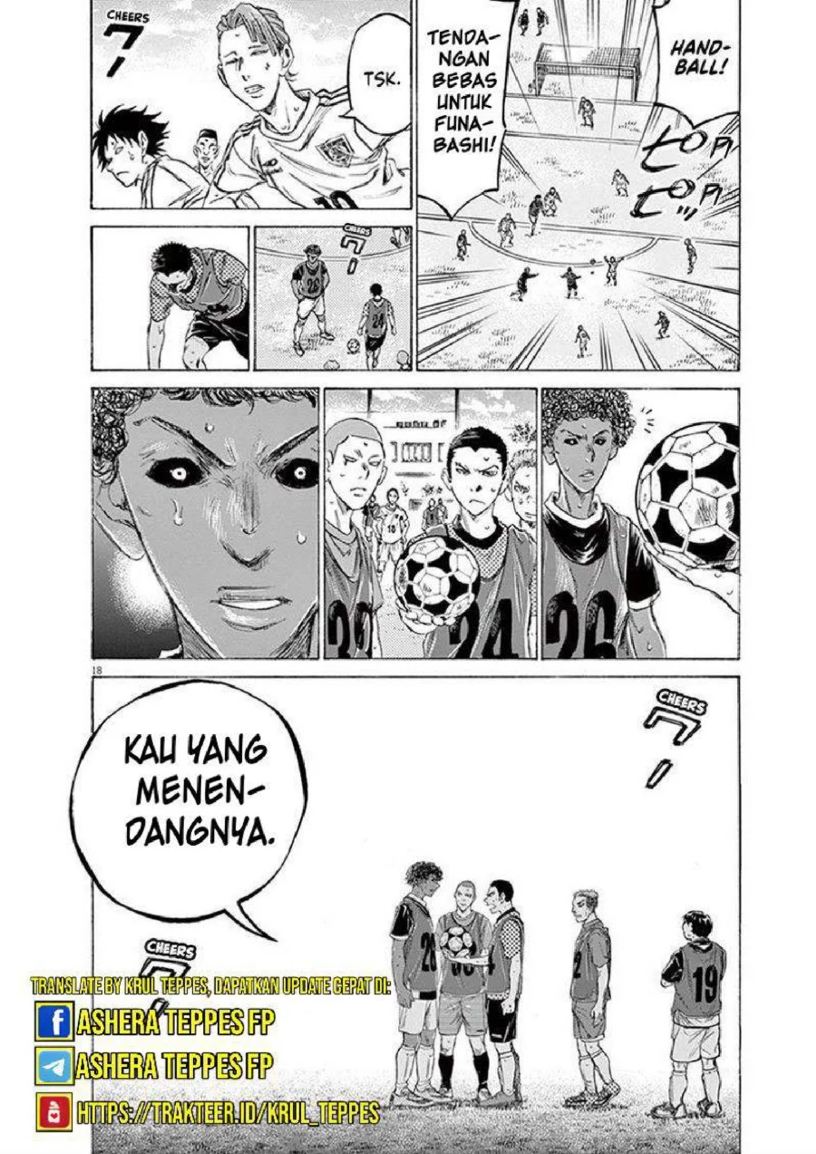 Chapter 195 - halaman 20