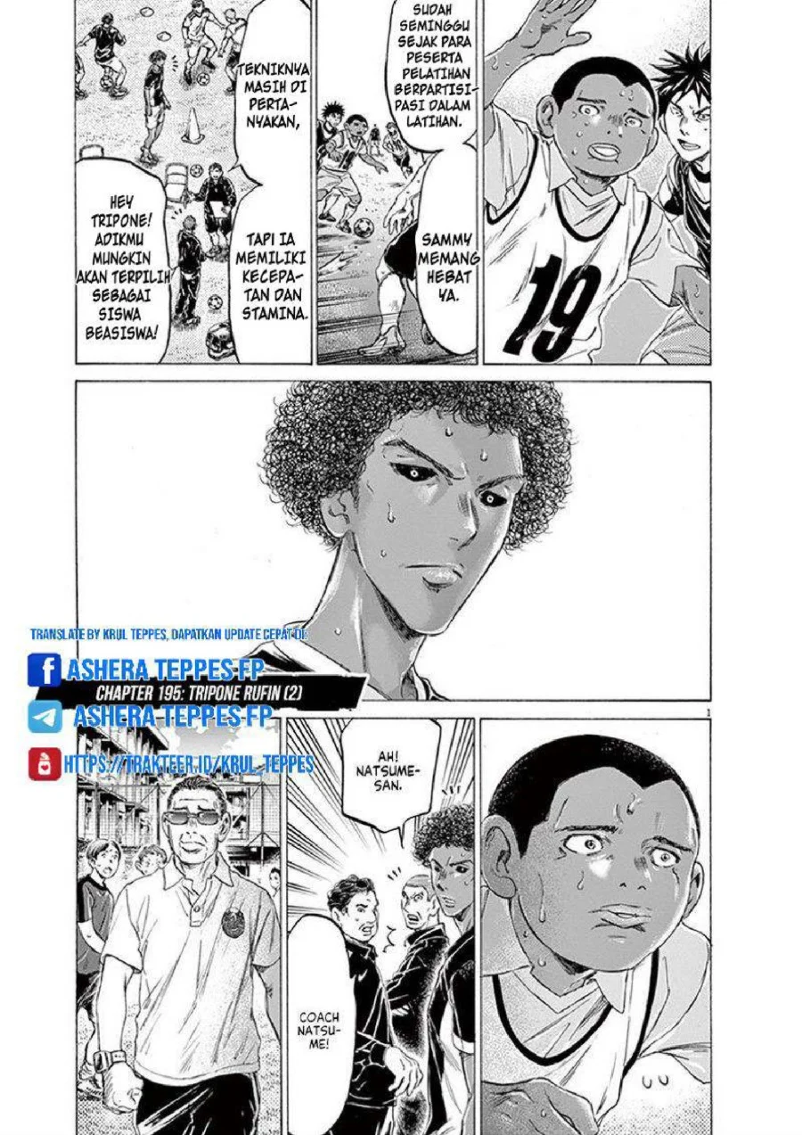 Chapter 195 - halaman 3