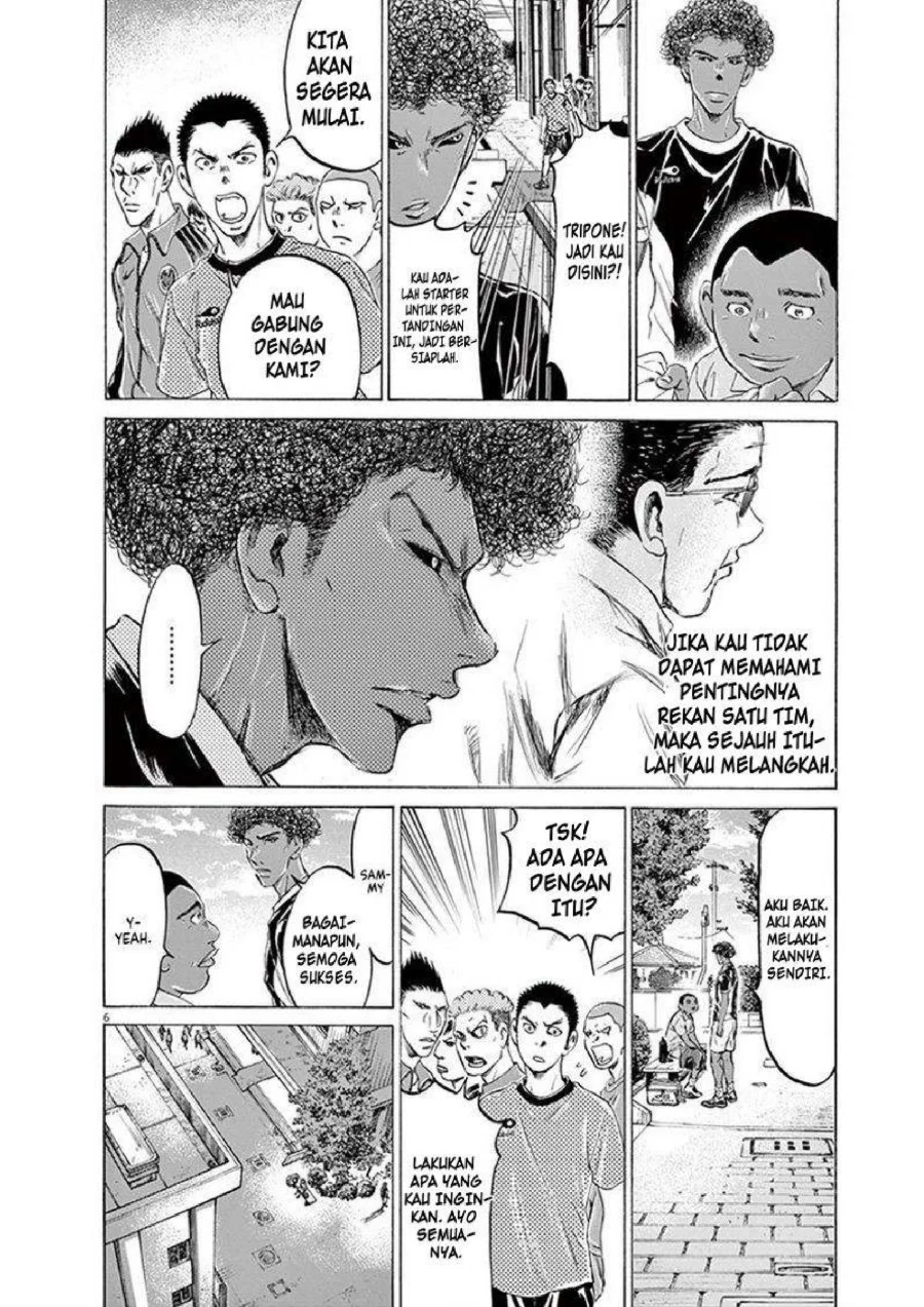 Chapter 195 - halaman 8
