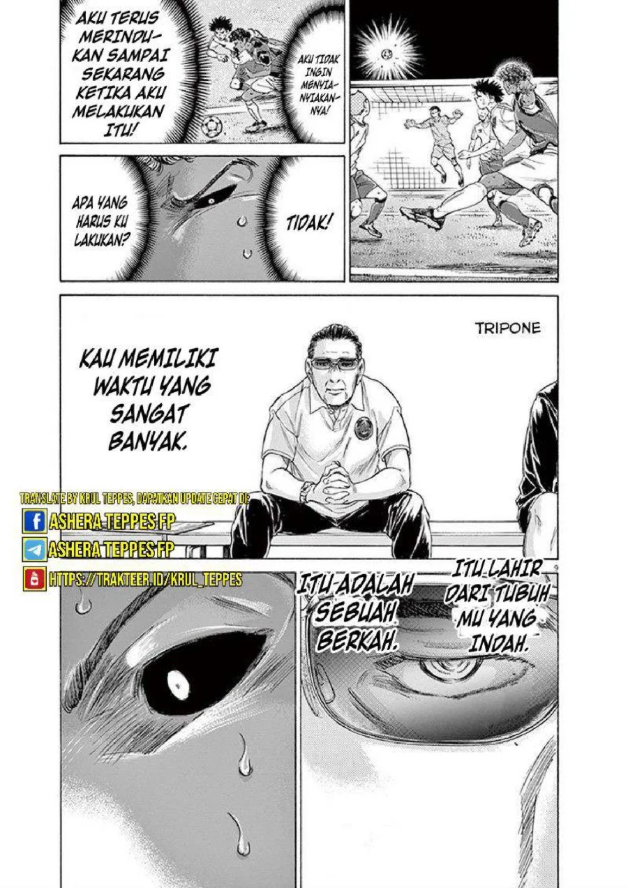 Chapter 196 - halaman 11
