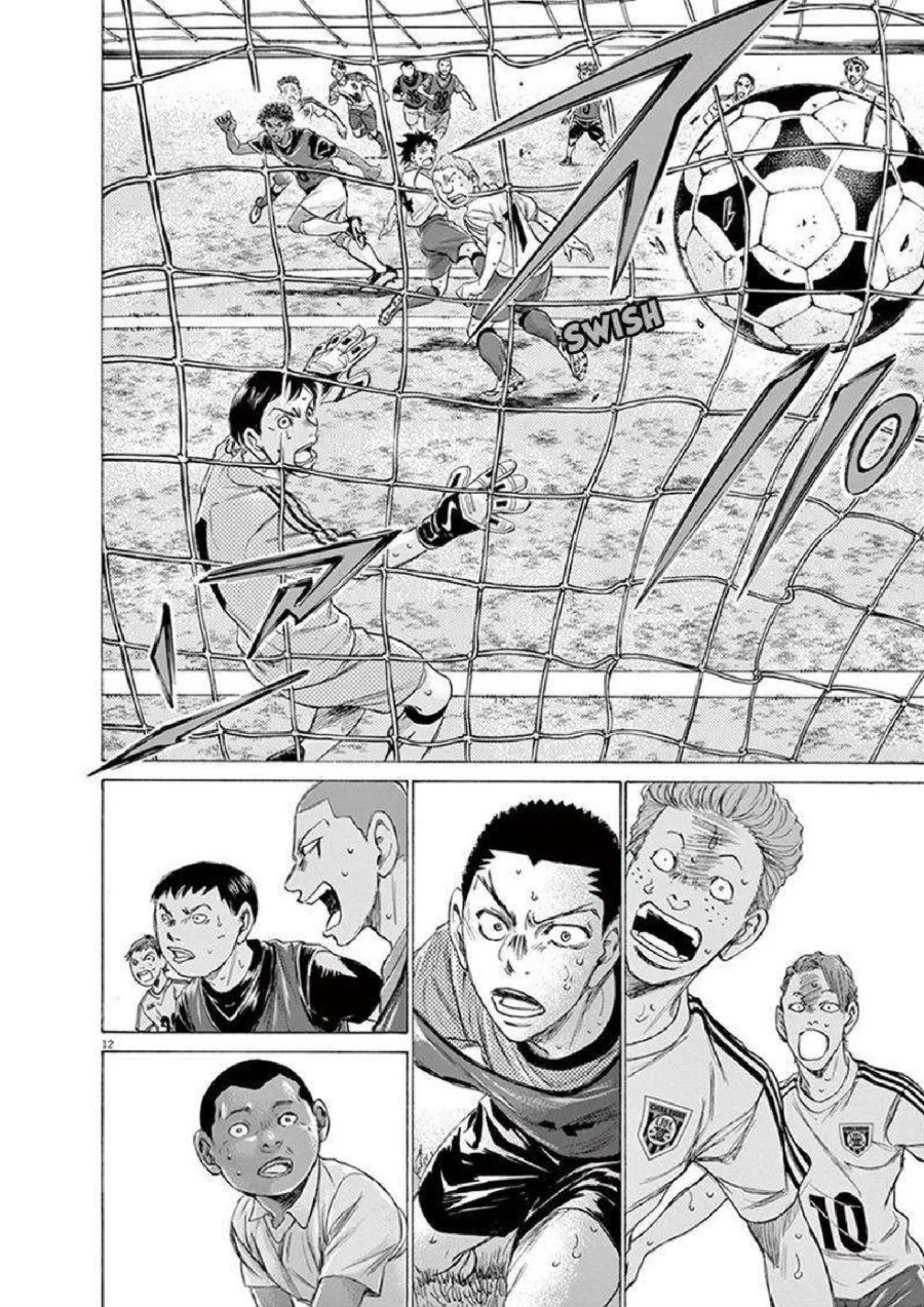 Chapter 196 - halaman 14