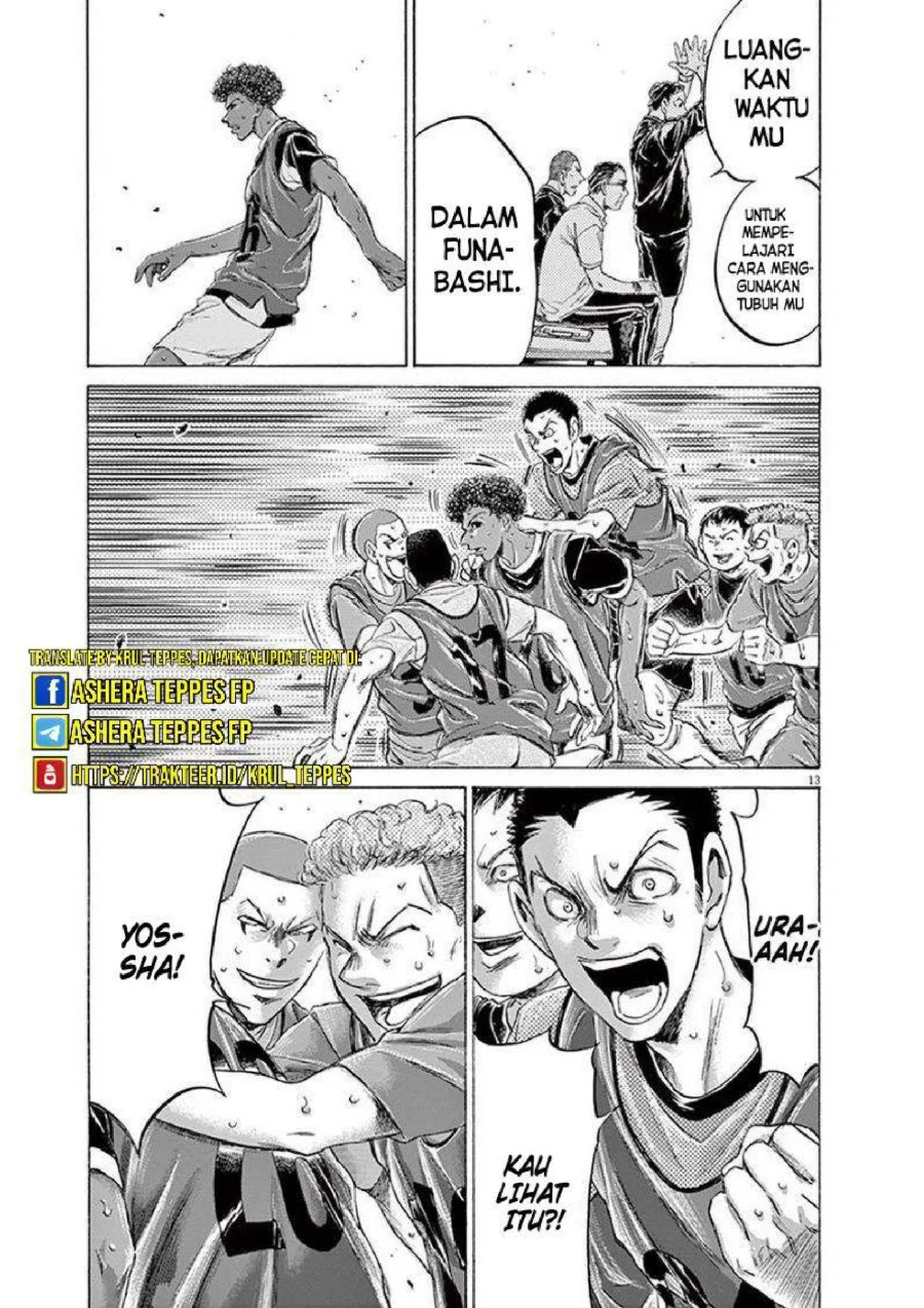 Chapter 196 - halaman 15