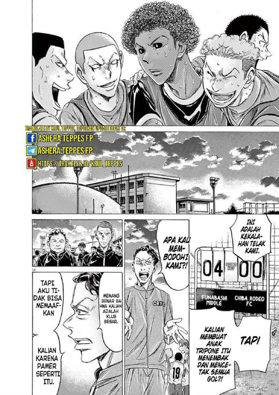 Chapter 196 - halaman 16