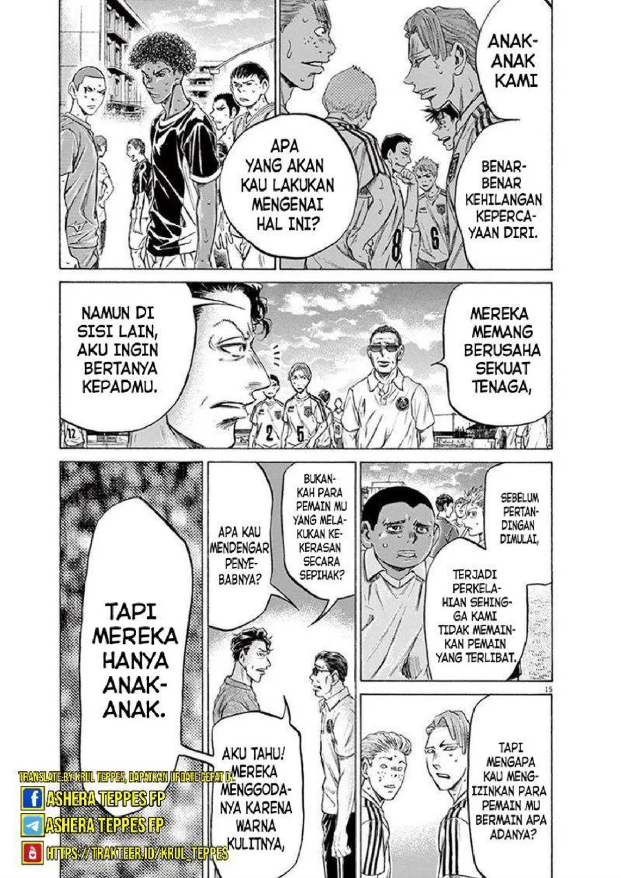 Chapter 196 - halaman 17