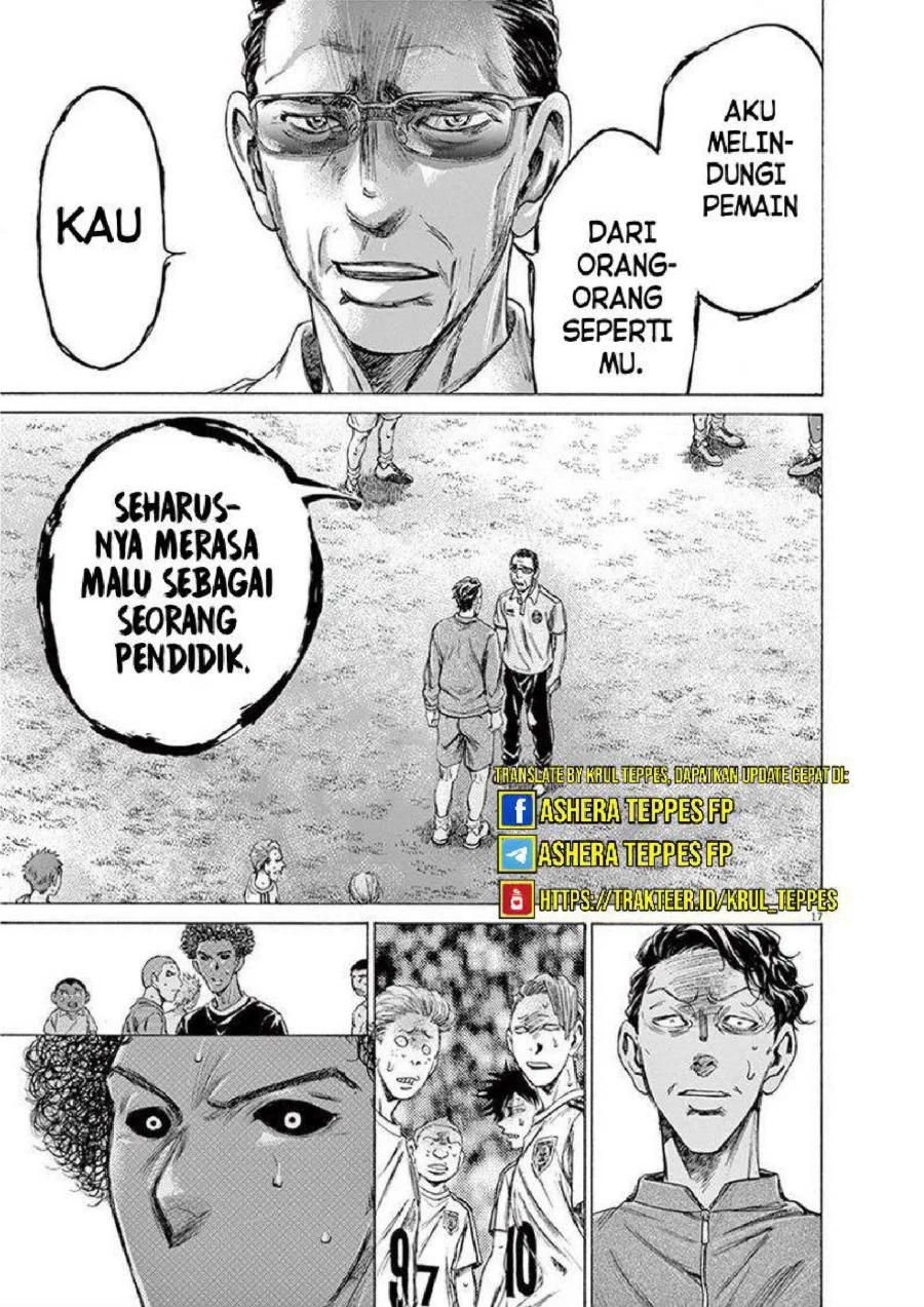 Chapter 196 - halaman 19