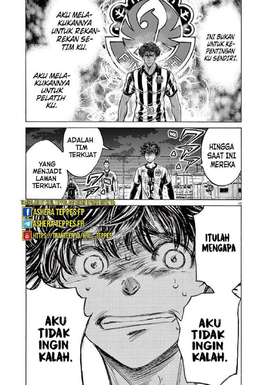 Chapter 196 - halaman 21