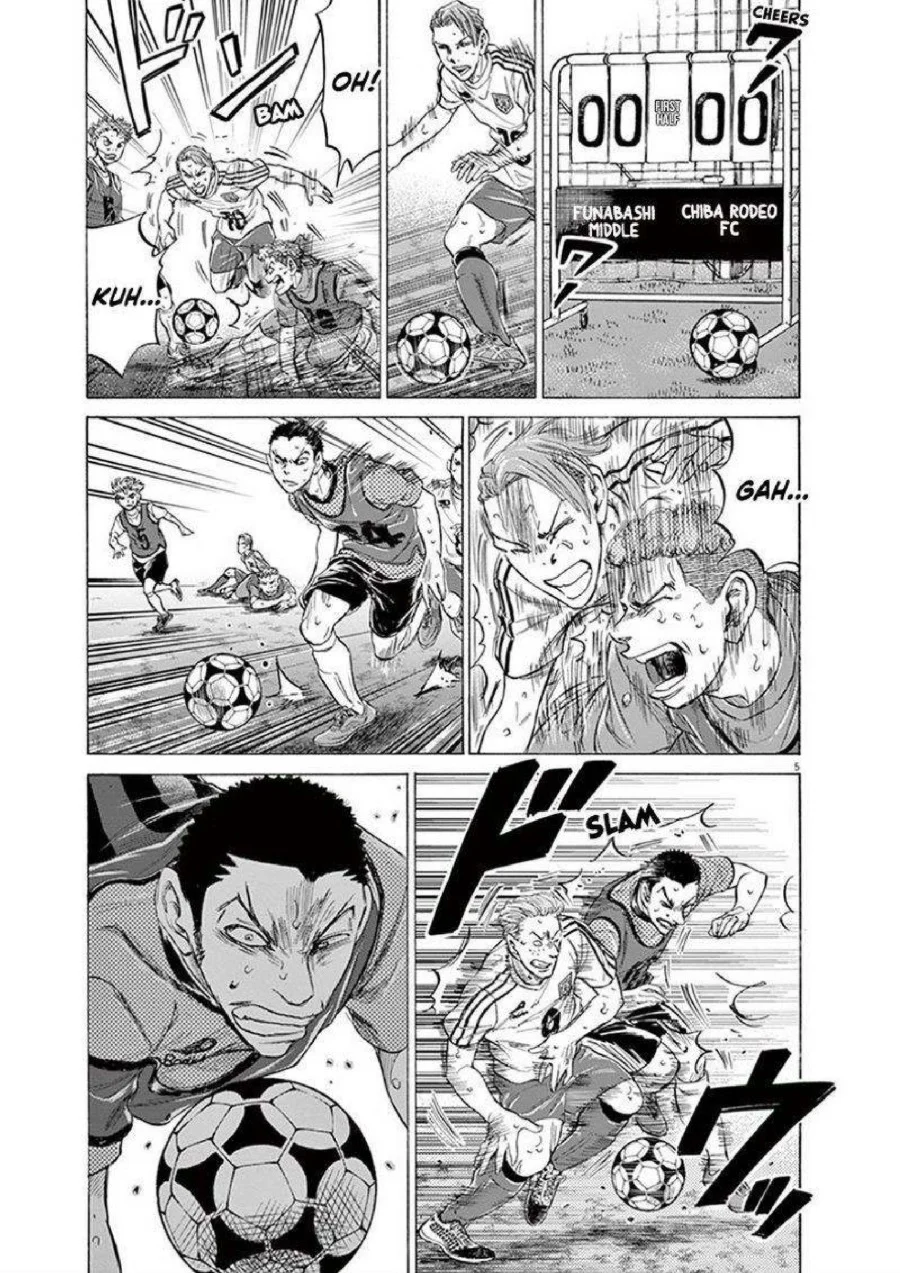 Chapter 196 - halaman 7