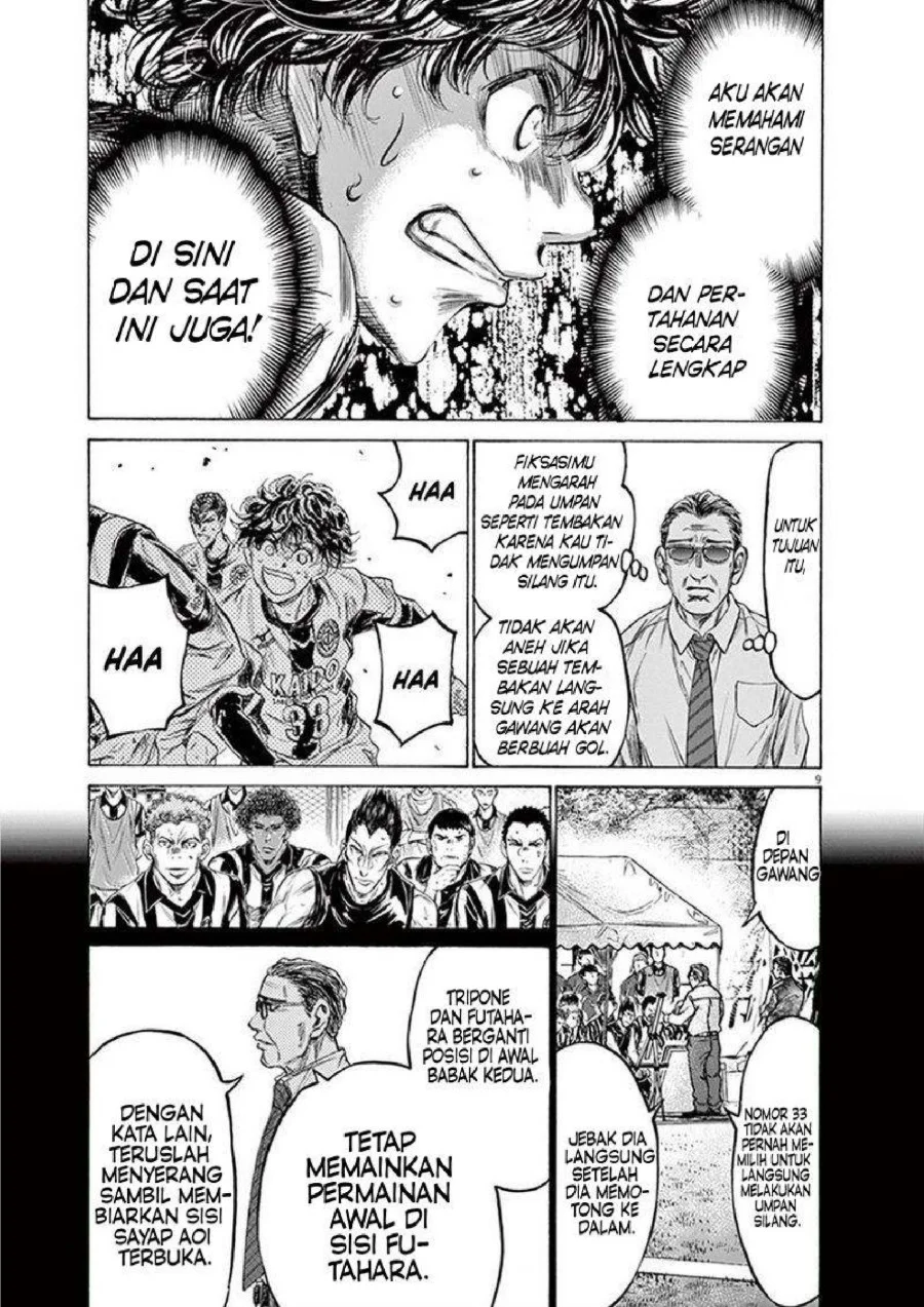 Chapter 197 - halaman 11