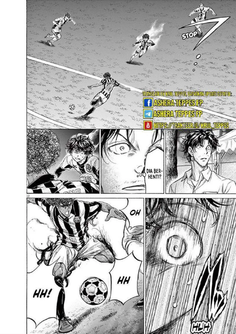 Chapter 198 - halaman 14