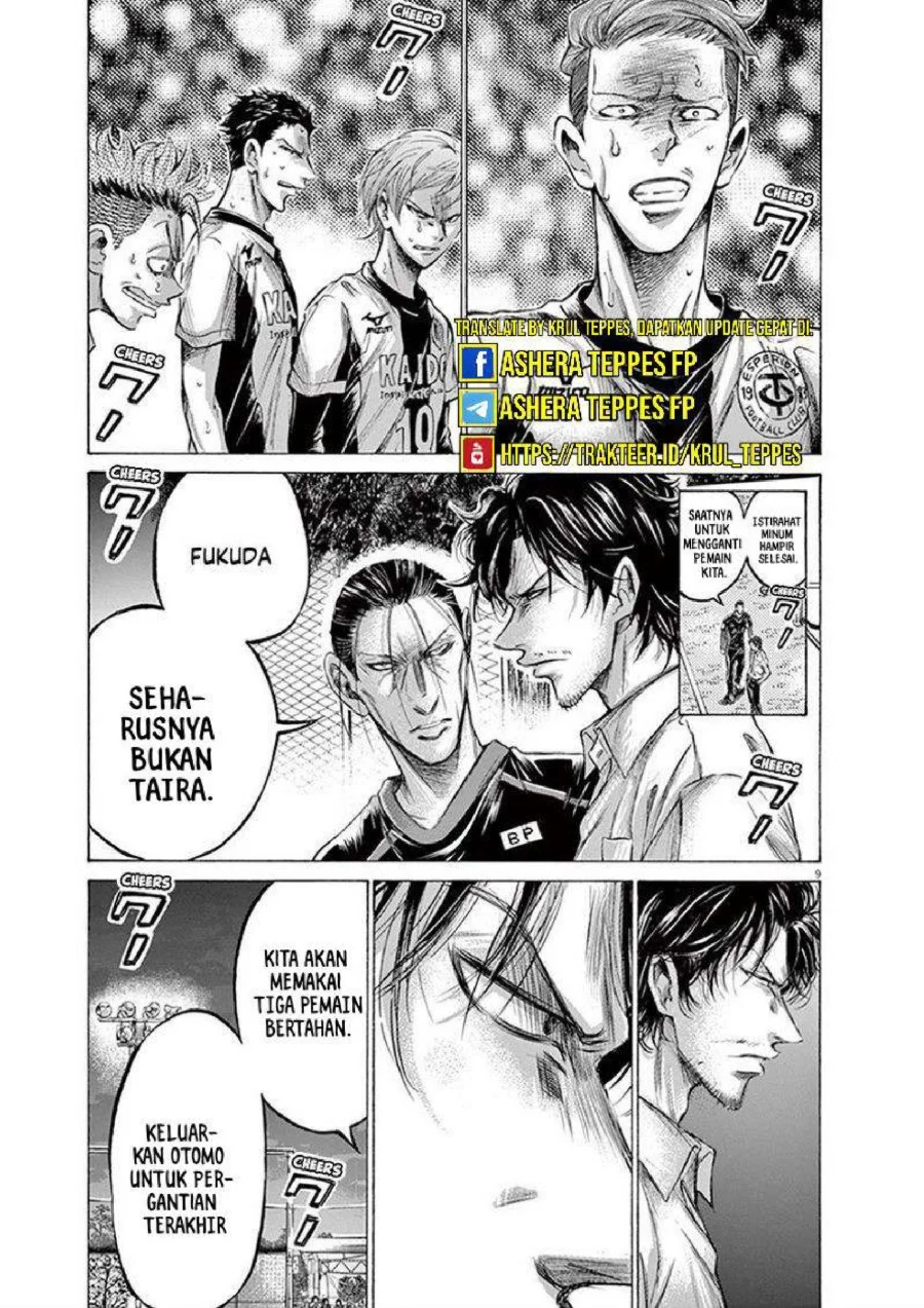 Chapter 199 - halaman 11