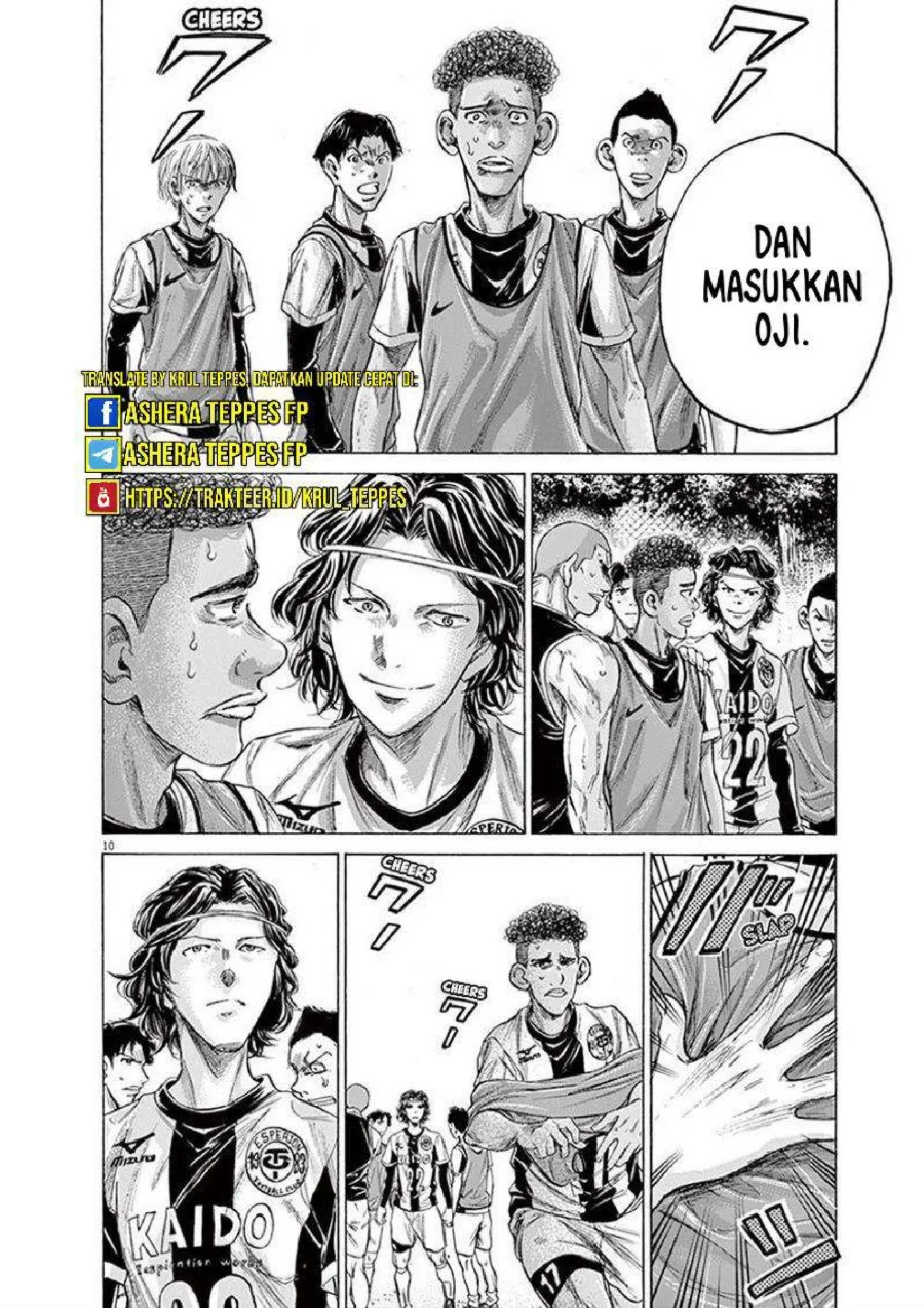Chapter 199 - halaman 12