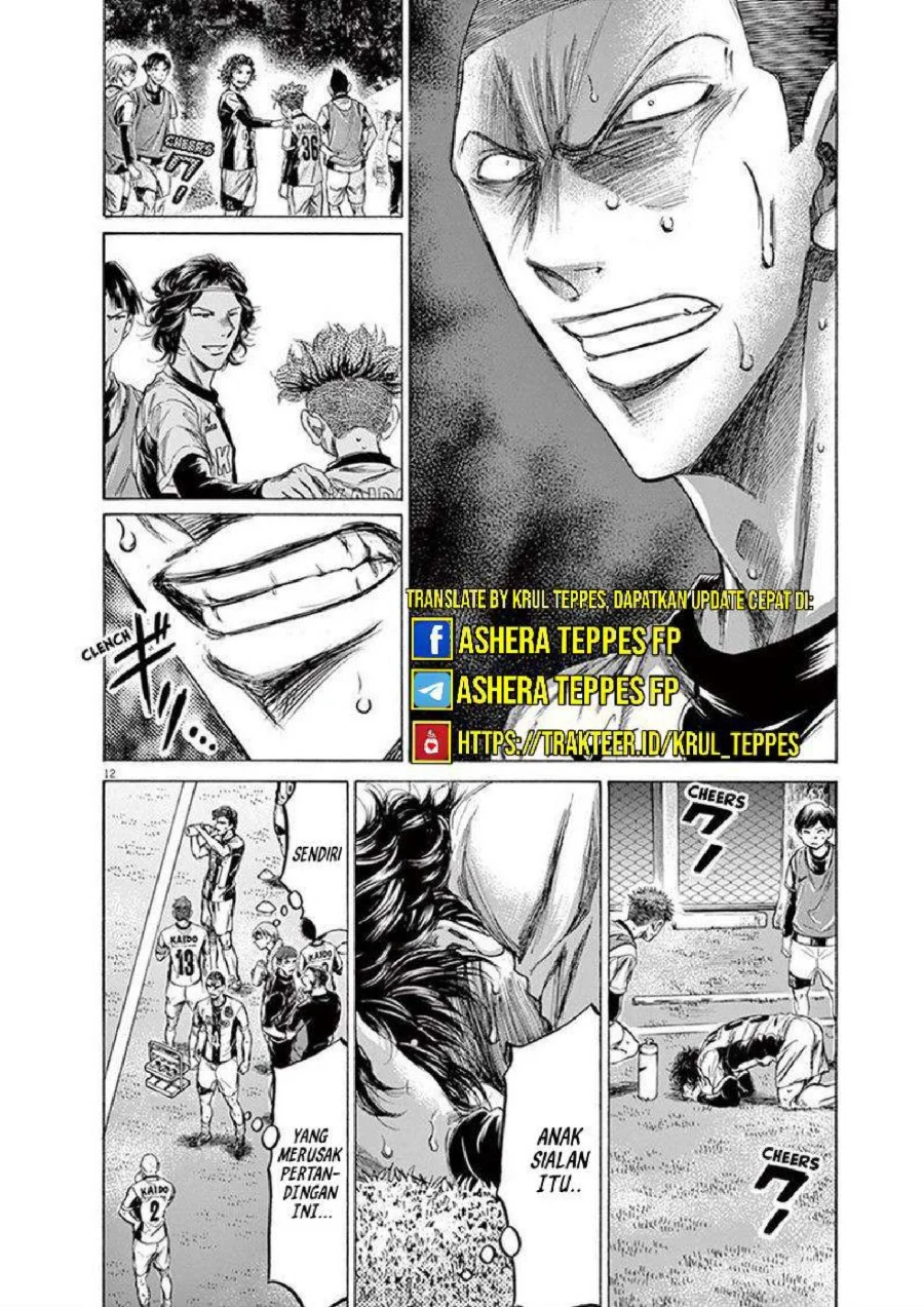 Chapter 199 - halaman 14