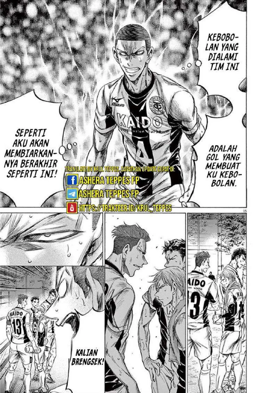 Chapter 199 - halaman 17