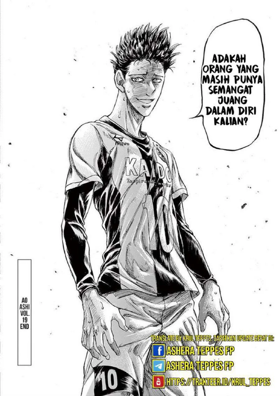 Chapter 199 - halaman 20