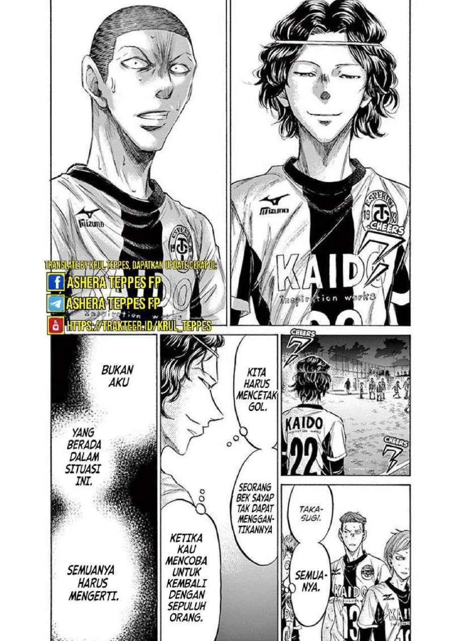 Chapter 199 - halaman 10