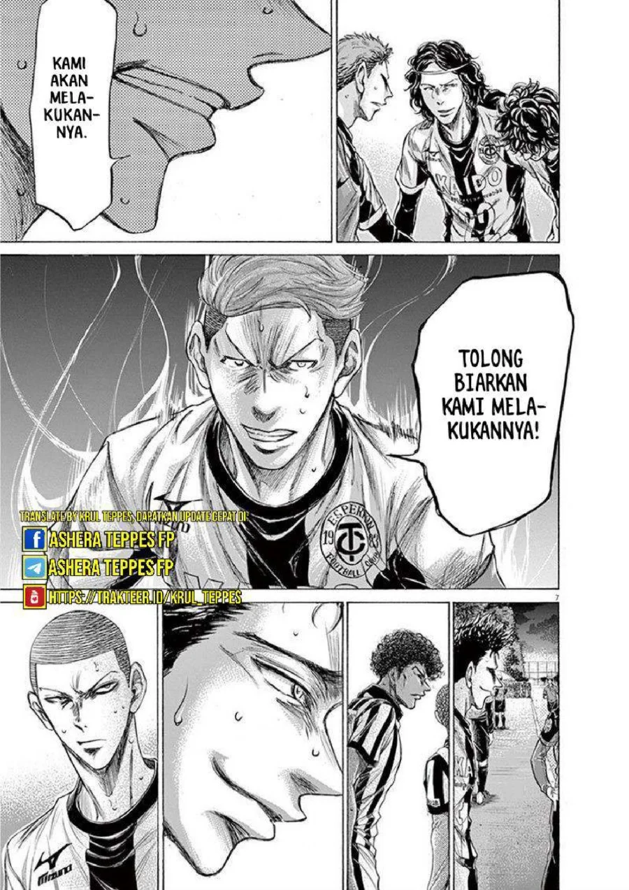 Chapter 200 - halaman 13