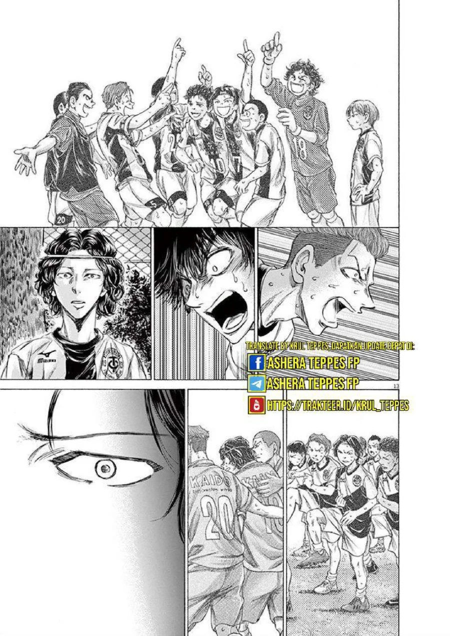 Chapter 200 - halaman 19