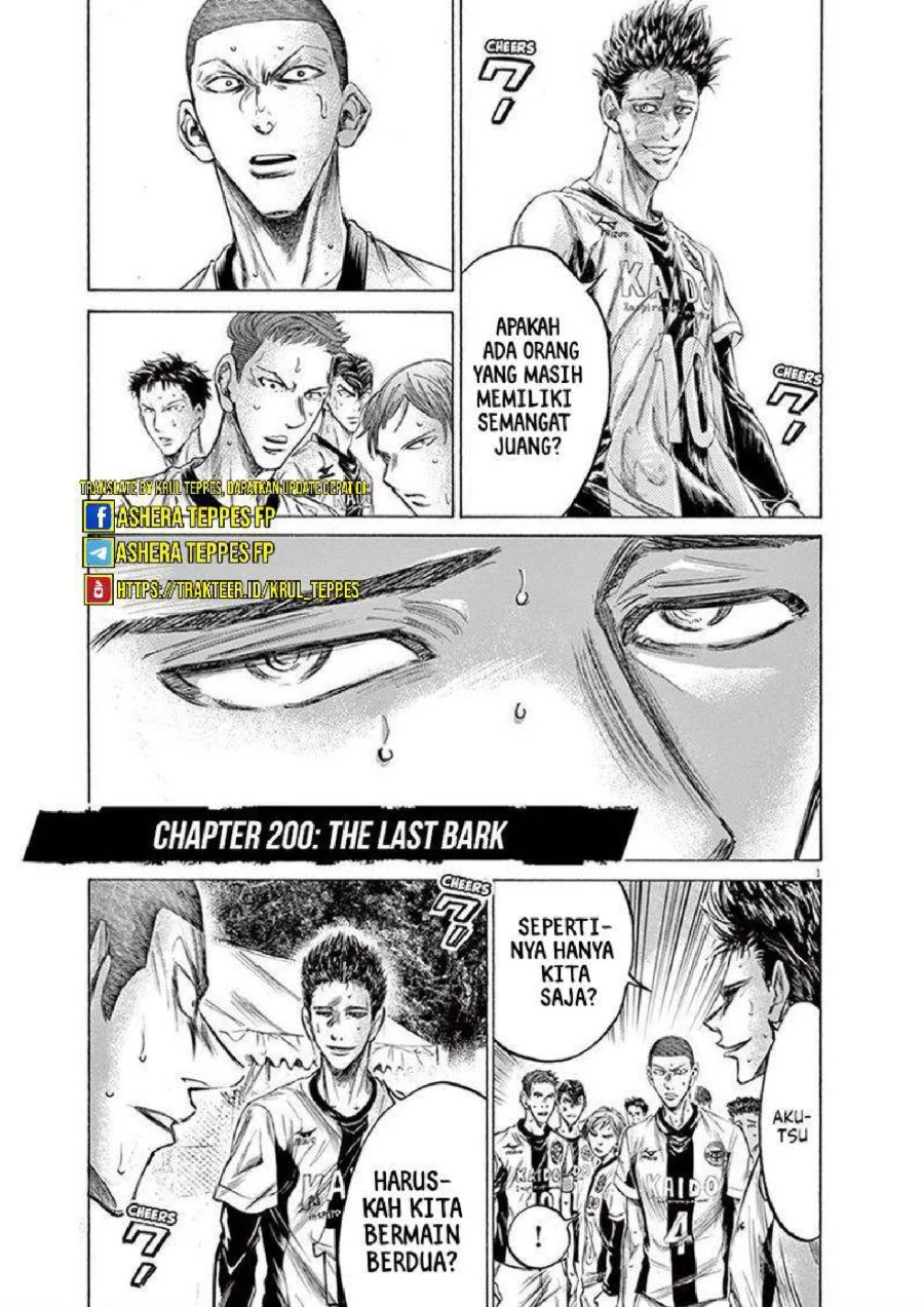 Chapter 200 - halaman 7