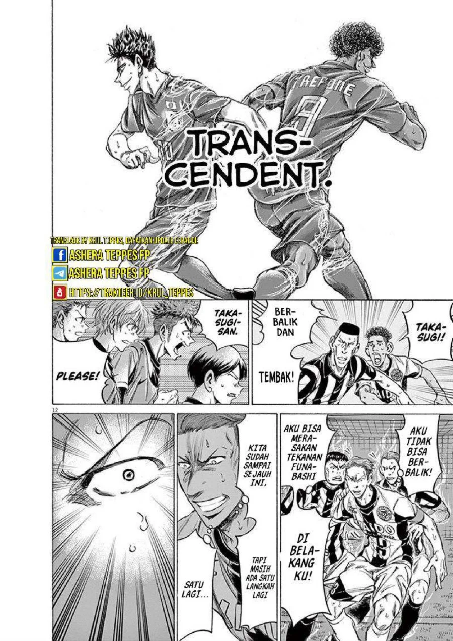 Chapter 201 - halaman 14