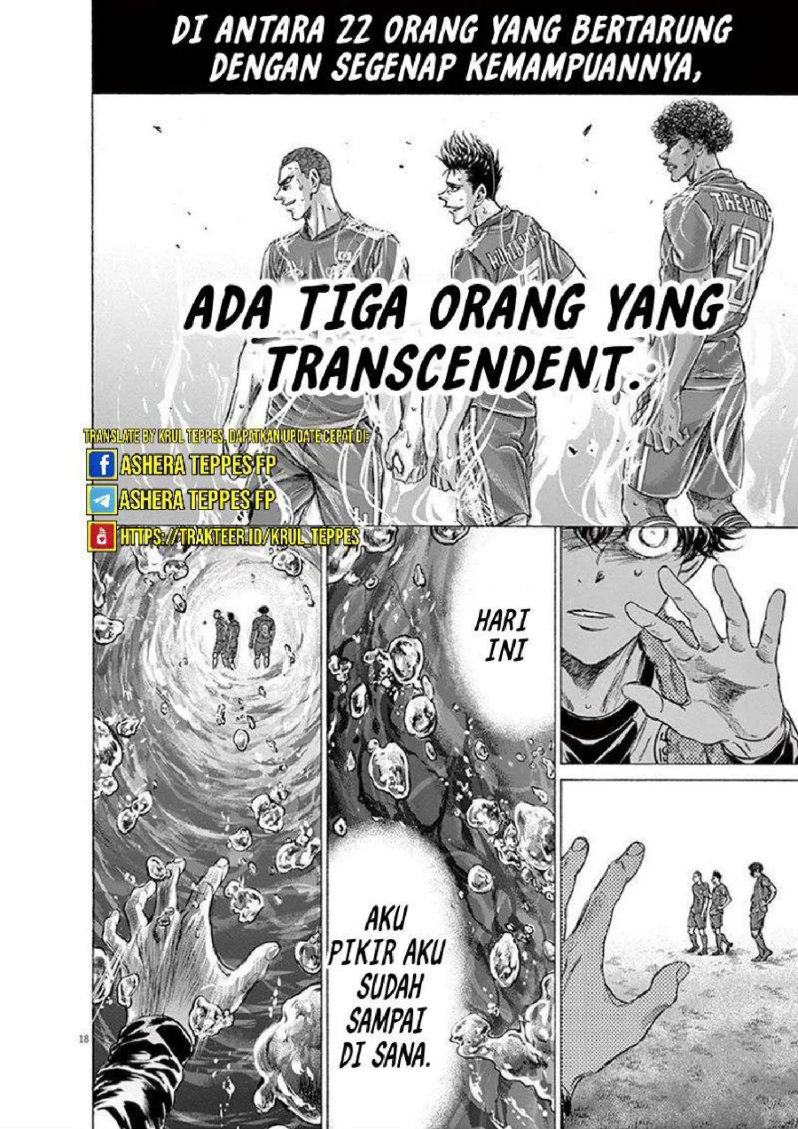 Chapter 201 - halaman 20