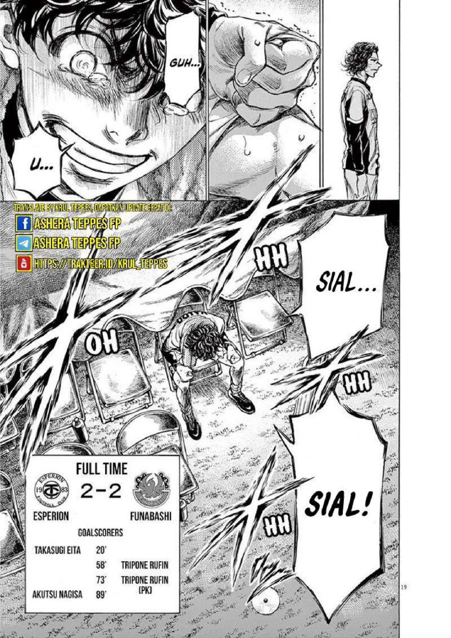 Chapter 201 - halaman 21