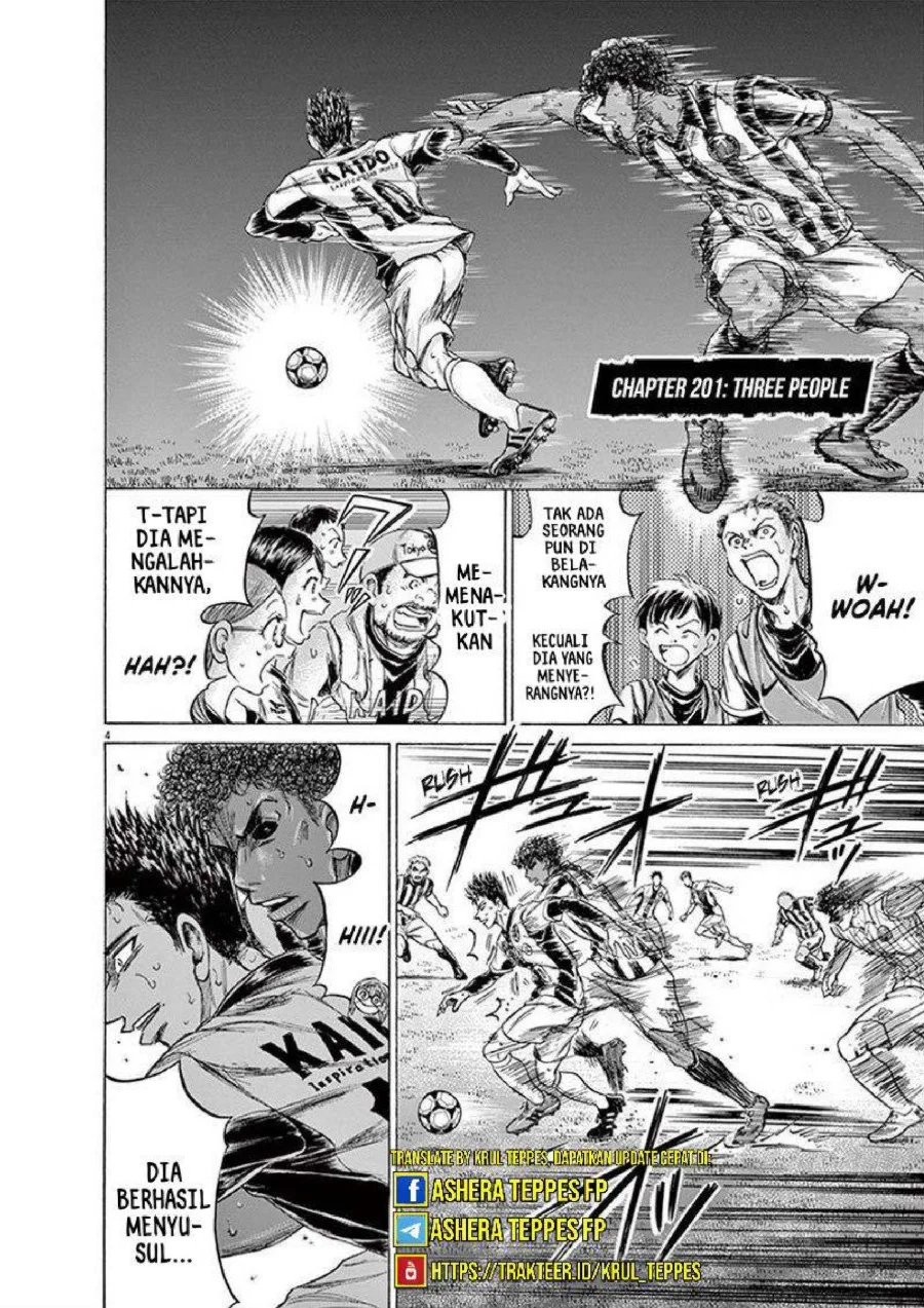 Chapter 201 - halaman 6