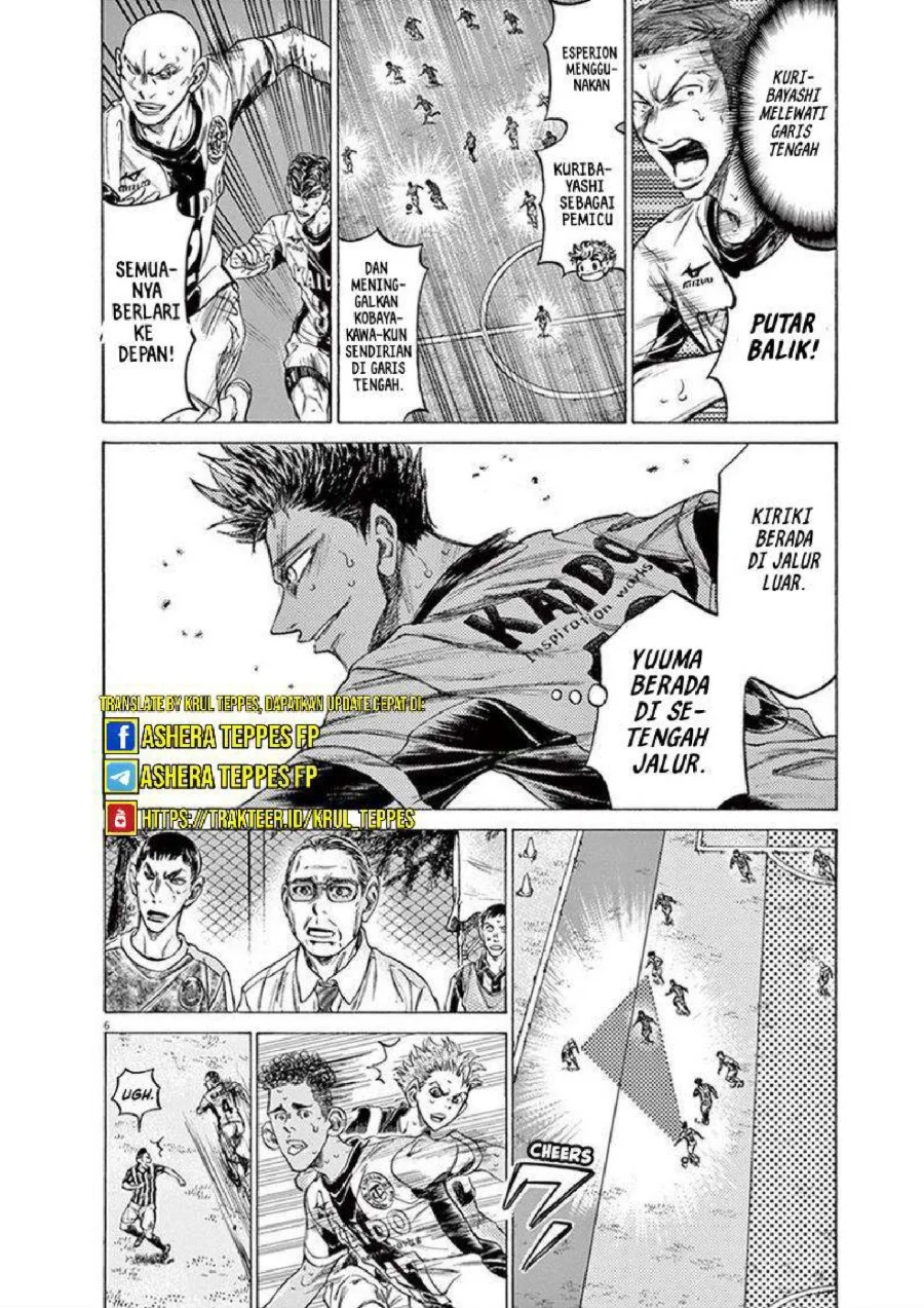 Chapter 201 - halaman 8