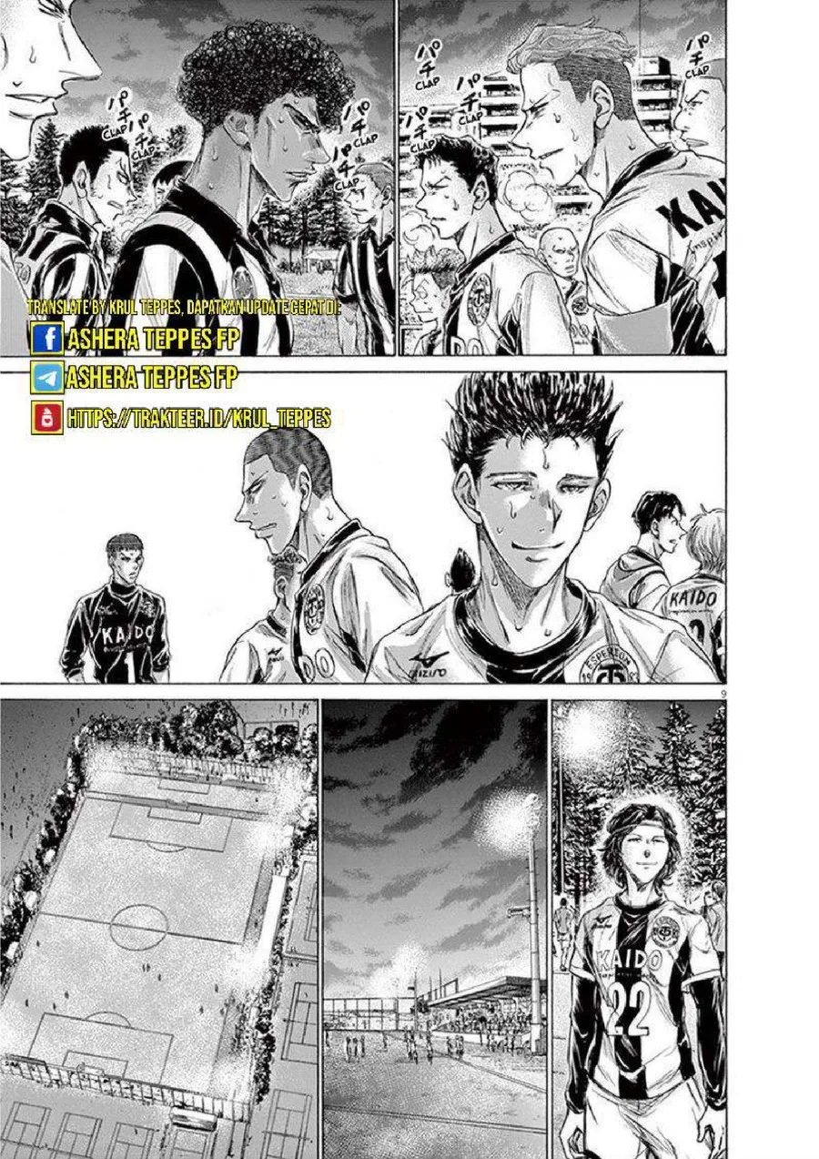 Chapter 202 - halaman 12