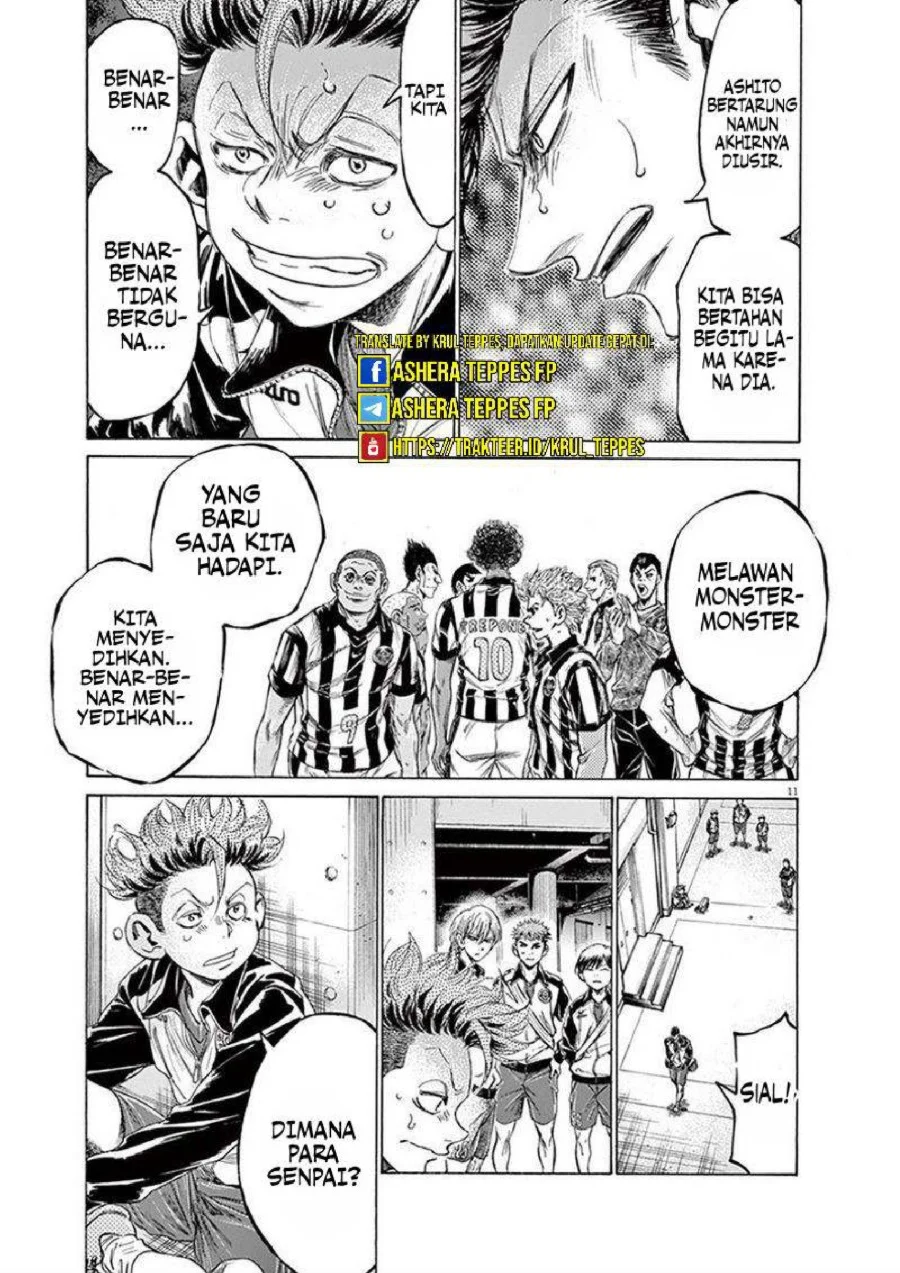 Chapter 202 - halaman 15