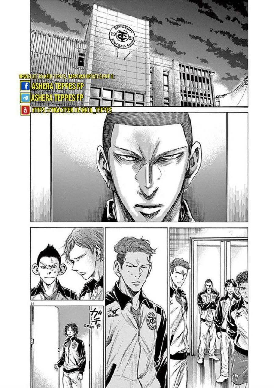 Chapter 202 - halaman 18