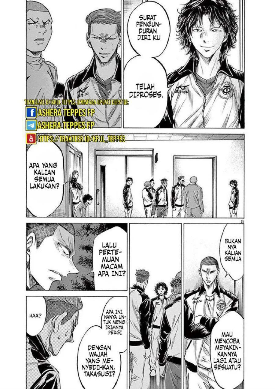 Chapter 202 - halaman 19