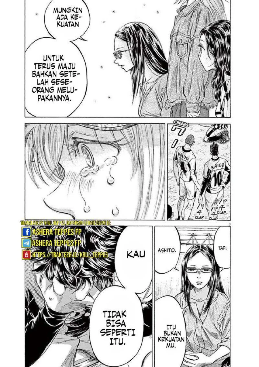 Chapter 202 - halaman 5