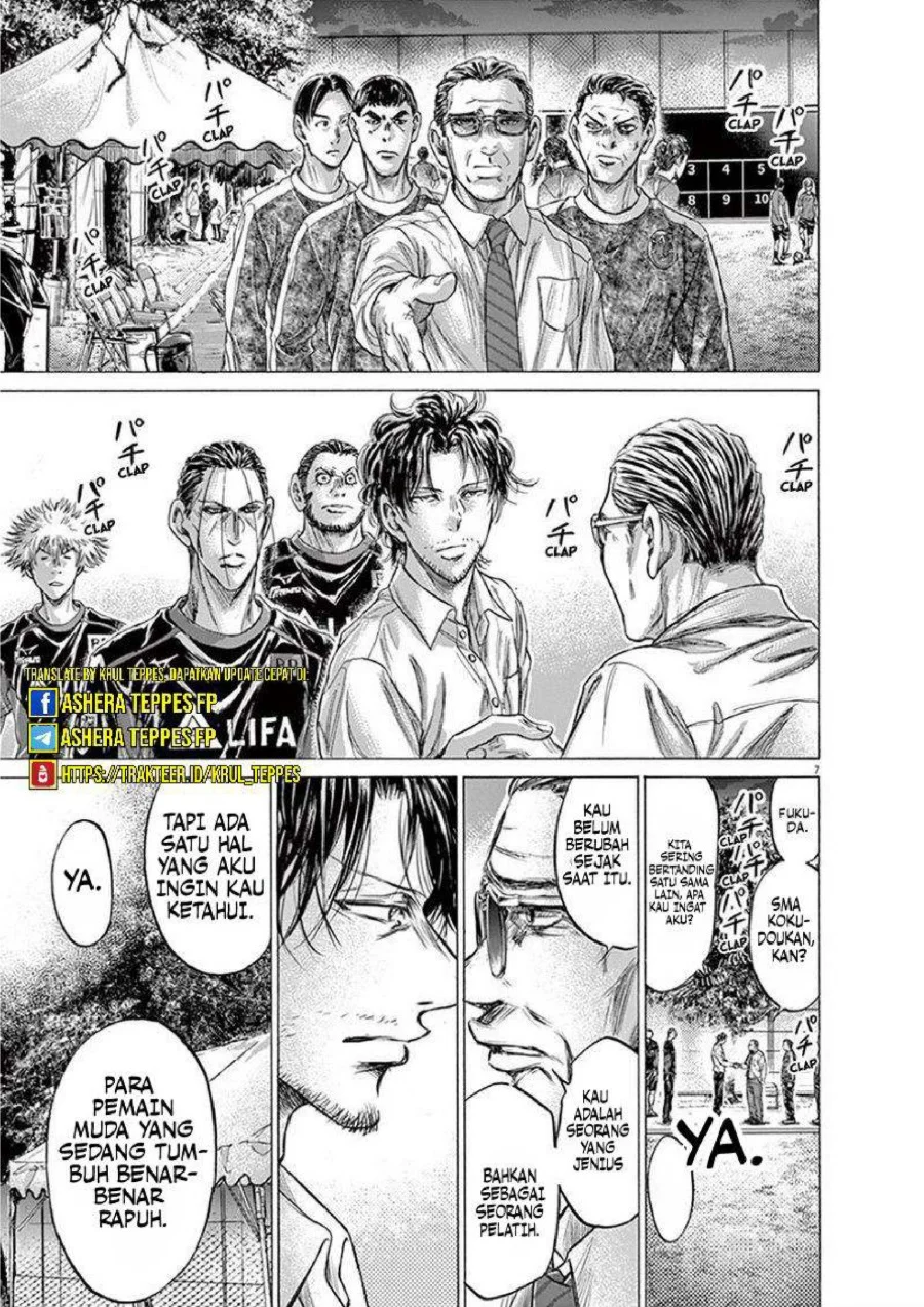 Chapter 202 - halaman 10
