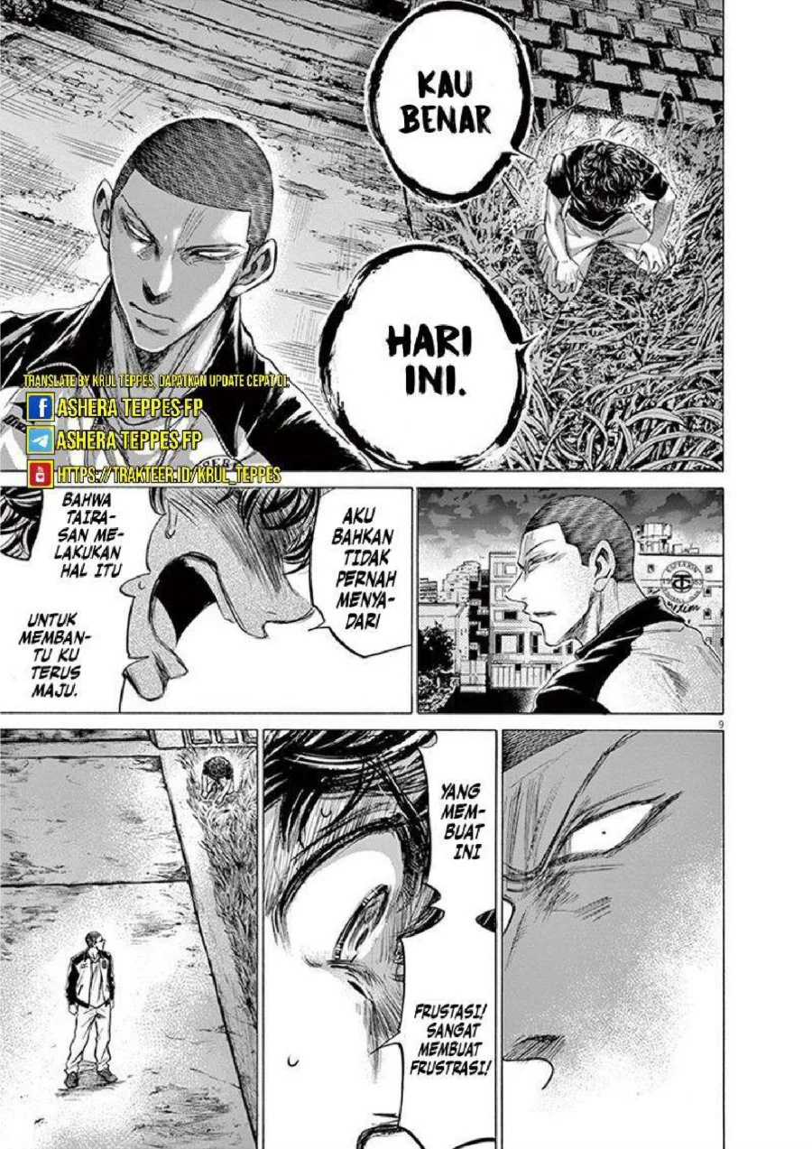 Chapter 203 - halaman 12