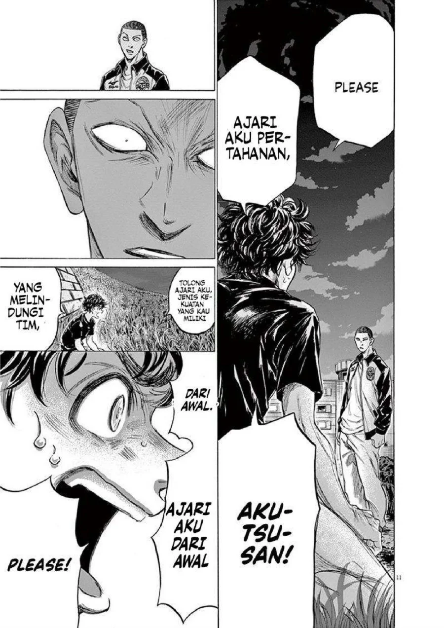 Chapter 203 - halaman 15
