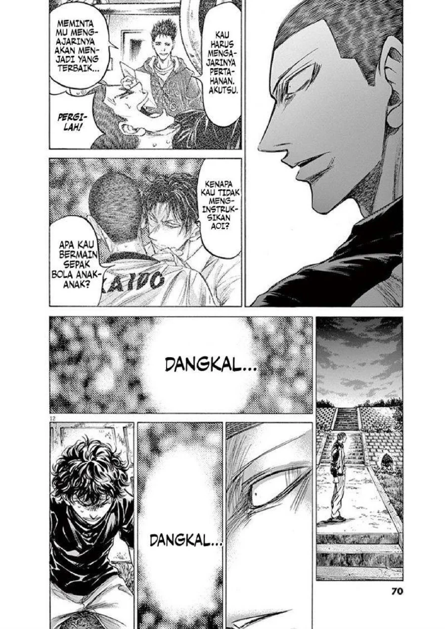 Chapter 203 - halaman 16