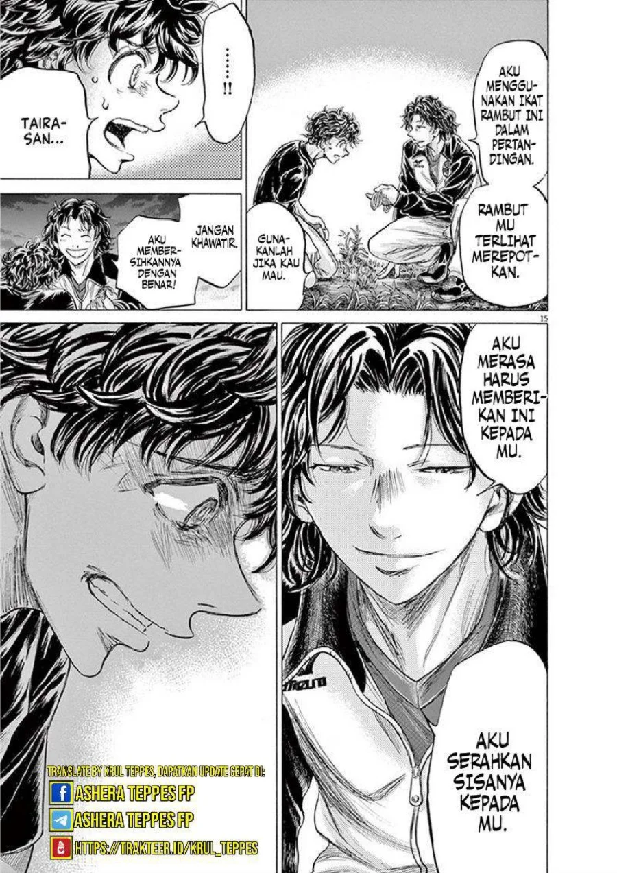 Chapter 203 - halaman 19