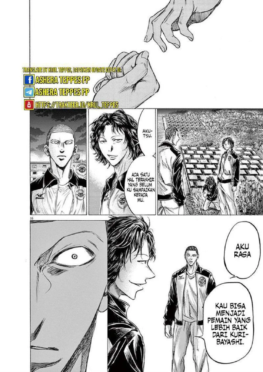 Chapter 203 - halaman 20