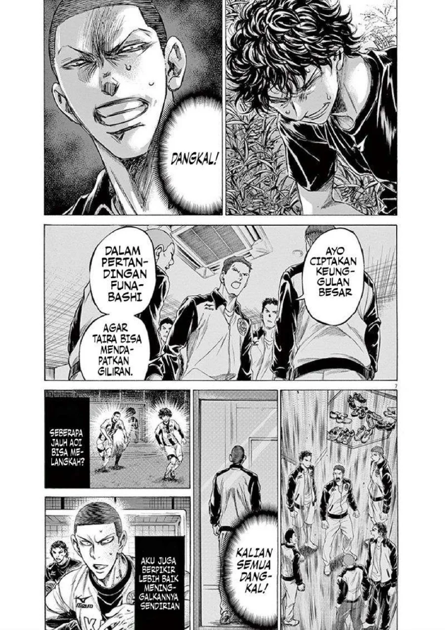 Chapter 203 - halaman 10