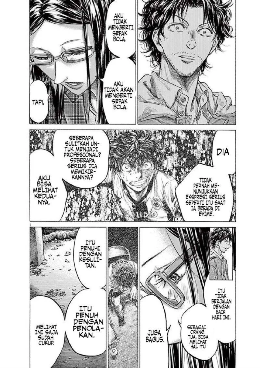 Chapter 204 - halaman 11