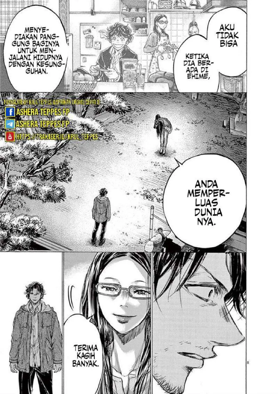 Chapter 204 - halaman 12