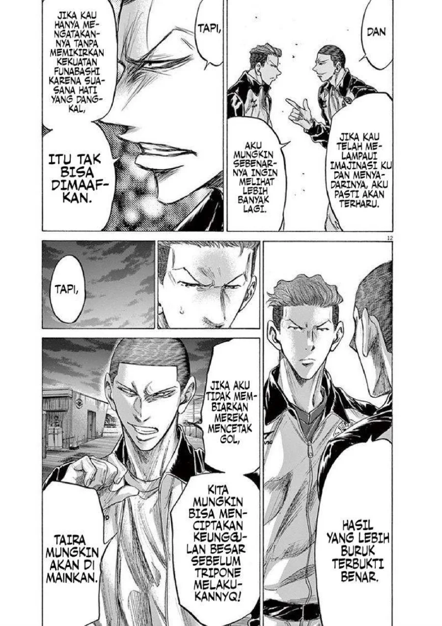 Chapter 204 - halaman 16