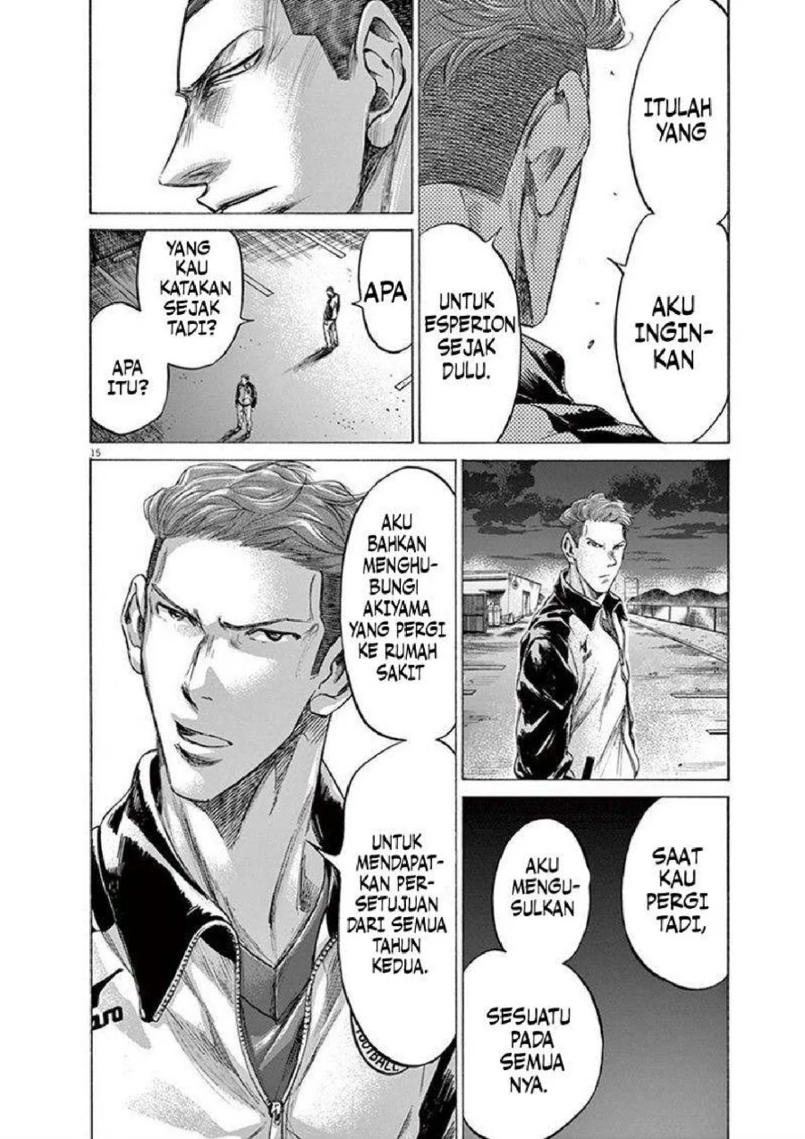 Chapter 204 - halaman 20