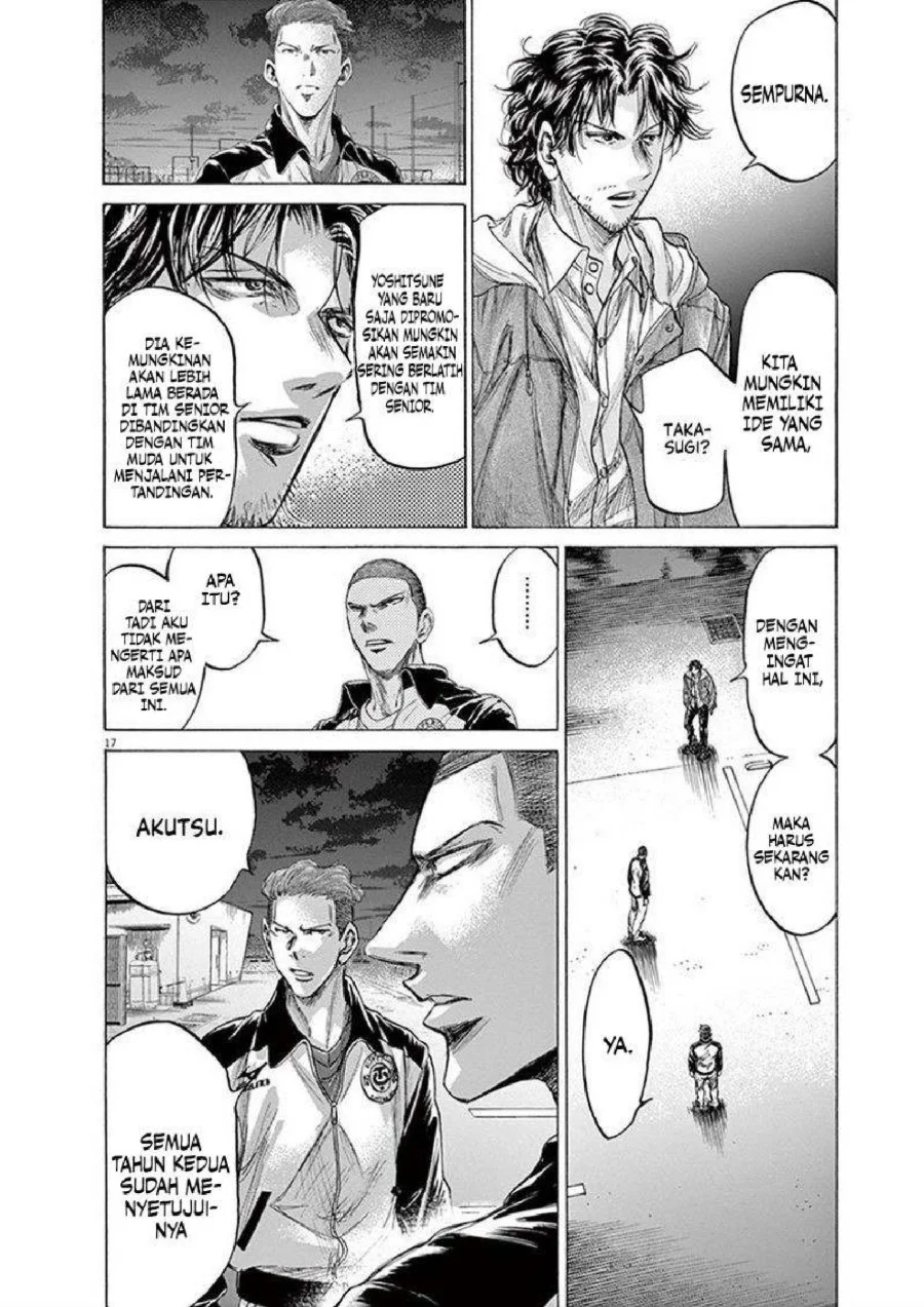 Chapter 204 - halaman 22