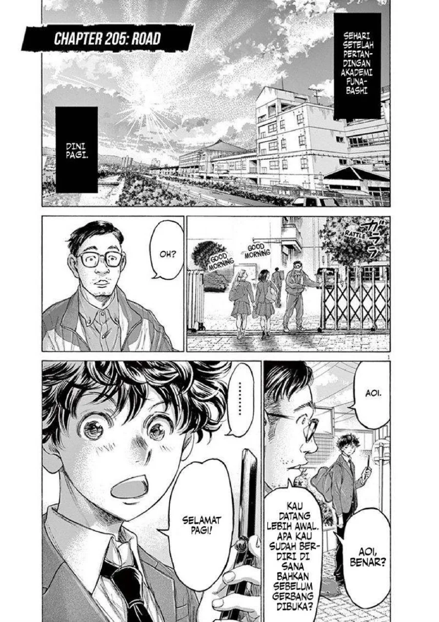 Chapter 205 - halaman 2
