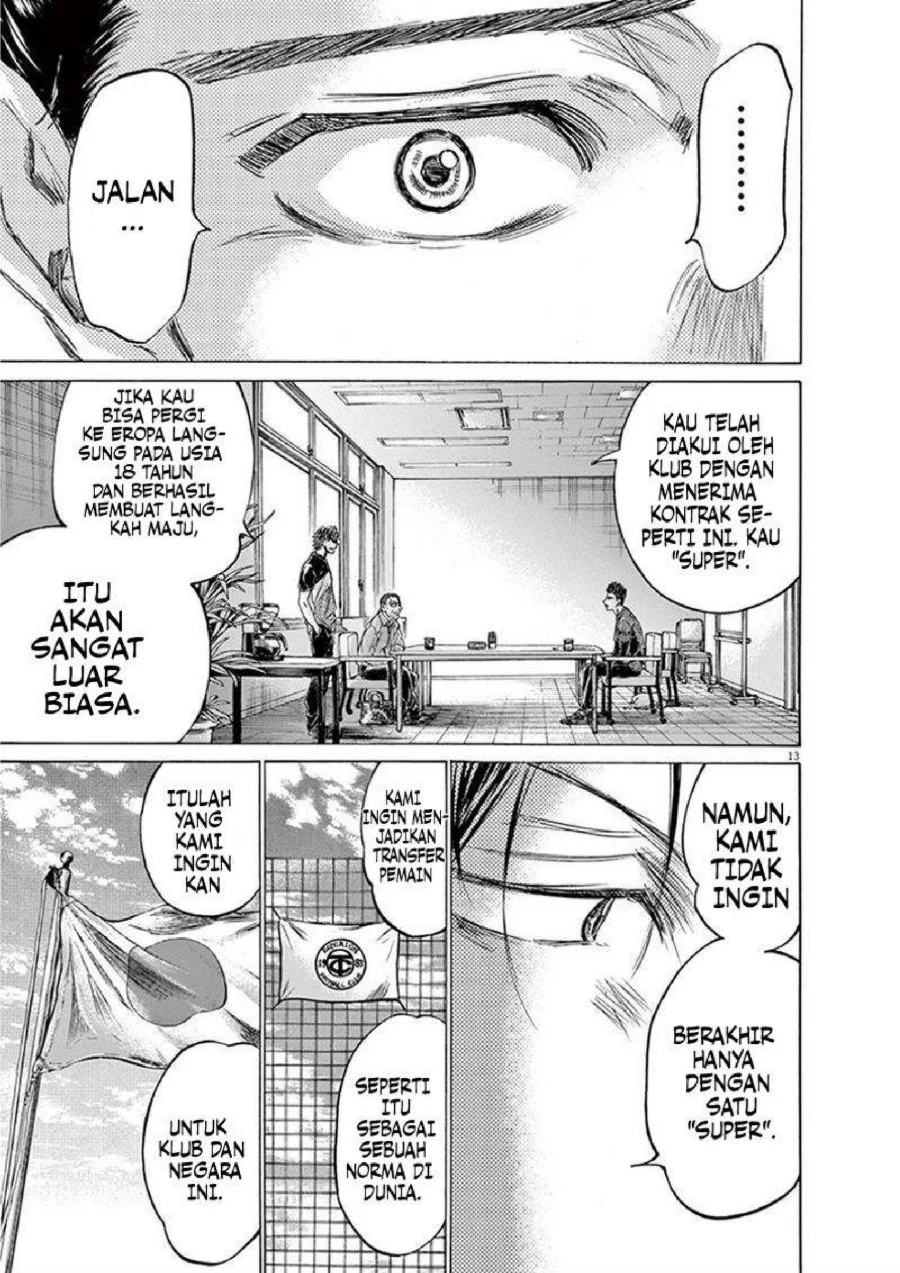 Chapter 205 - halaman 15