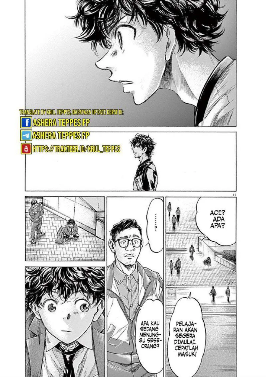 Chapter 205 - halaman 19