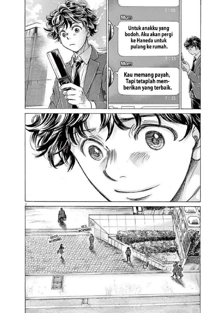 Chapter 205 - halaman 3